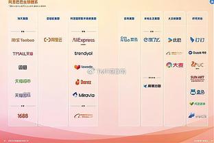 必威手机登陆在线截图2